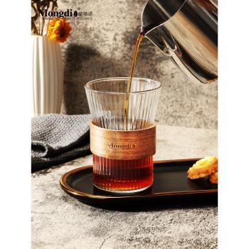 Mongdio咖啡杯玻璃冰美式杯子高檔精致ins風網紅透明家用拿鐵杯