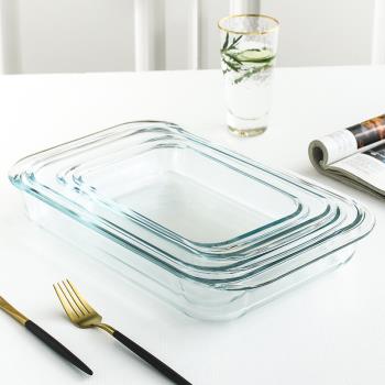 玻璃烤盤家用長方形耐熱鋼化蒸魚大盤子水果盤微波爐烤箱專用透明