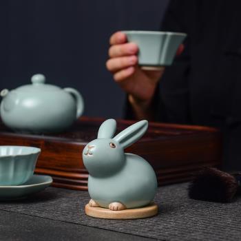 精品汝窯小兔子茶藝茶桌茶寵擺件可養創意開片汝瓷茶具小擺件可愛