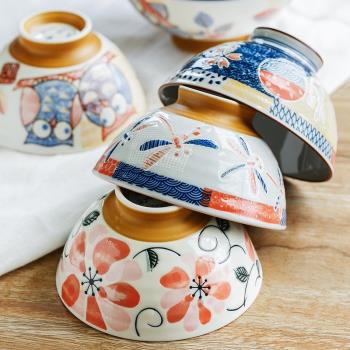 日本進口陶瓷餐具可愛貓頭鷹米飯碗釉下彩卡通動物兔子蜻蜓家用碗