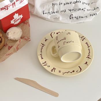 回饋奶油色字母餐具套裝家用菜盤早餐陶瓷盤咖啡馬克杯奶fufu魚盤
