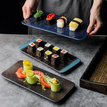 日式餐具創意家用料理長方形陶瓷刺身盤子蛋糕點心擺盤煎餃壽司盤