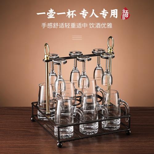白酒杯分酒器小酒杯酒盞酒盅高腳一口杯3錢5錢酒具家用白酒杯套裝 白酒杯分酒器小酒杯酒盞酒盅高腳一口杯3錢5錢酒具家用白酒杯套裝