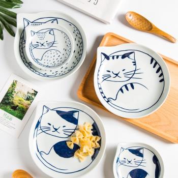 邁卡倫 日式菜盤子可愛貓咪盤家用創意陶瓷卡通調味碟醬料碟子