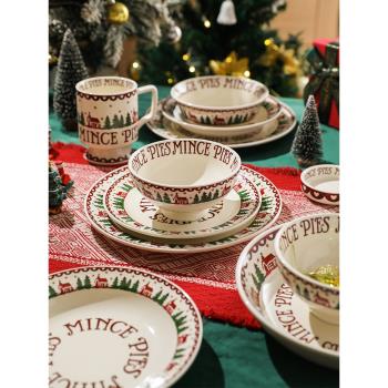 TINYHOME原創北歐ins風紅綠配色圣誕陶瓷碗盤餐具套裝湯碗沙拉碗