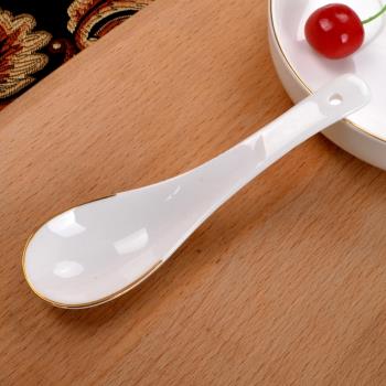 小勺 家用陶瓷小湯勺吃飯勺子骨瓷描金小湯匙