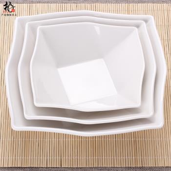 A5白色仿瓷九格深湯碗密胺白色中式酒店川菜盤西餐盤花邊碗冷面碗