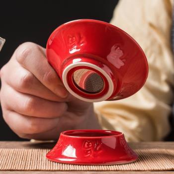 青瓷過濾網陶瓷茶漏器創意不銹鋼茶葉過濾器功夫茶具配件簡約茶濾