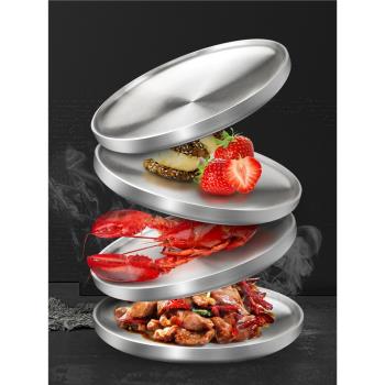 Ectia 304不銹鋼盤子菜盤雙層加厚碟子家用圓餐盤水果干果蔬菜盤