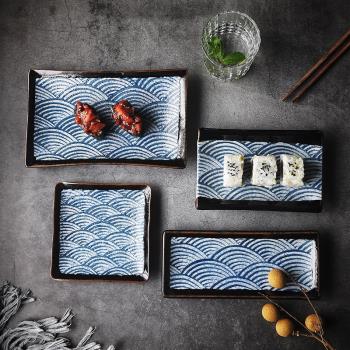 陶柔日式餐具陶瓷壽司盤子長方形創意刺身盤甜品盤點心盤家用平盤