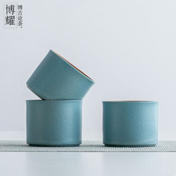 陶瓷日式現代家用茶杯