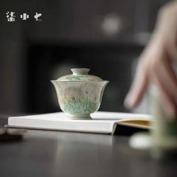 柒小七 釉下彩手繪蒲公英蓋碗 家用泡茶碗 文人器陶瓷主泡茶碗