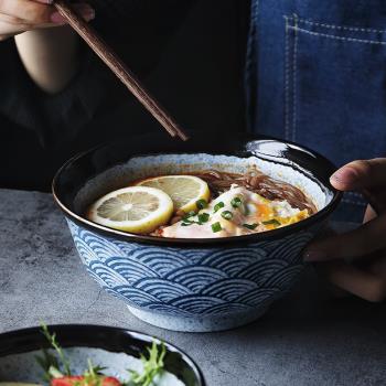 陶柔海波紋釉下彩陶瓷面碗湯碗拉面碗日式餐具大碗家用創意個性碗