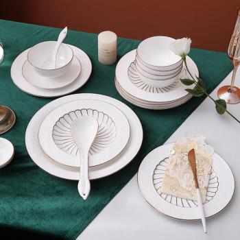 北歐輕奢骨瓷餐具碗碟套裝飯碗家用餐具組合精致高檔早餐碗碟盤子