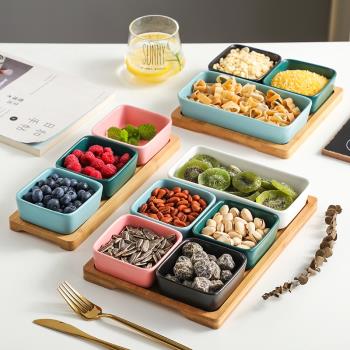 北歐四方碟創意分格拼盤零食堅果乾果盤調味碟家用陶瓷水果盤組合
