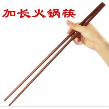 進口鐵木42厘米加長撈面火鍋筷子防趟燙傷油炸木筷家用廚房好幫手