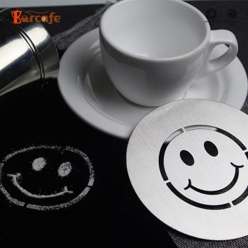 Barcafe不銹鋼花式咖啡拉花模具 噴花模版 印花模型 咖啡噴花模型