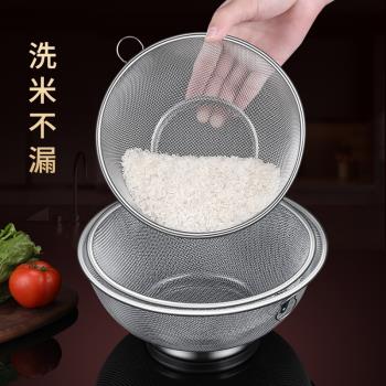 304不銹鋼洗米篩子淘米盆不漏米瀝水籃漏盆洗芝麻小米神器過濾網