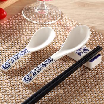 家用湯匙餐具勺子筷架創意陶瓷