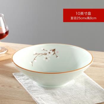 白梅喇叭碗日式斗笠碗 家用面碗商用陶瓷個性餐具 創意家用不規則
