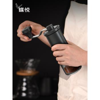 家用手動咖啡磨豆機便攜手搖磨咖啡豆器迷你小型研磨器粗細可調節