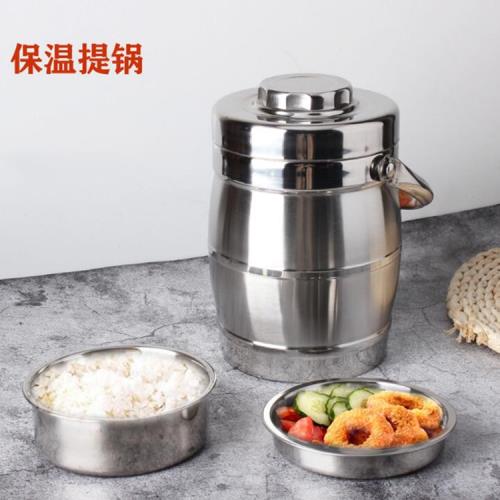 不銹鋼真空提鍋3L雙層保溫桶中式手提便攜密封便當餐盒大容量飯桶