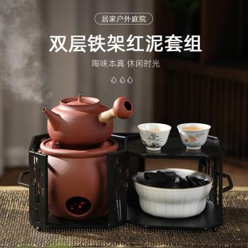 中式鐵藝炭爐架戶外便攜茶爐架 家用茶壺小風爐防燙炭爐架隔熱架