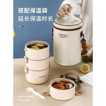 保溫飯盒304食品級多層可微波爐加熱便攜帶飯桶家用上班族不銹鋼