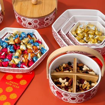 現代分格中式干果盒零食陶瓷盤喜慶紅色中國結過年家用茶幾餐具