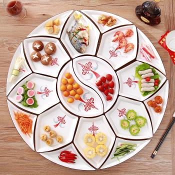 網紅創意家用拼盤餐具組合過年家用中式套裝圓桌團圓餐具套裝圓形