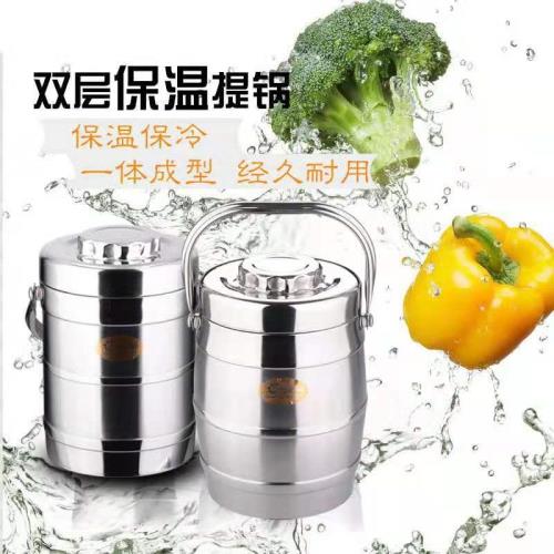 不銹鋼保溫提鍋學生飯盒雙層真空提桶防溢分格大容量提飯桶
