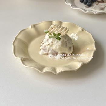 盤子ins風復古奶油黃浮雕盤子菜盤家用點心盤甜品蛋糕盤沙拉水果