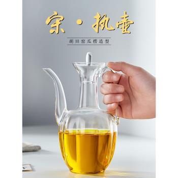 玻璃執壺仿宋貴妃耐熱泡茶器茶壺泡綠茶專用茶具燒水水壺單壺宋壺