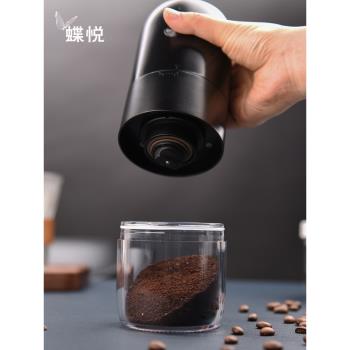 家用電動咖啡磨豆機便攜手搖磨咖啡豆器迷你小型咖啡研磨器可調粉