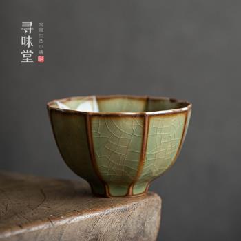 陶瓷開片秘色復古手工中式茶杯