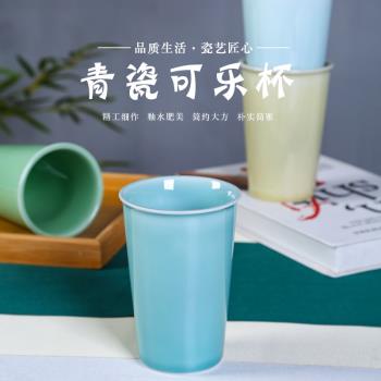 陶瓷創意茶杯家用大號中式青瓷