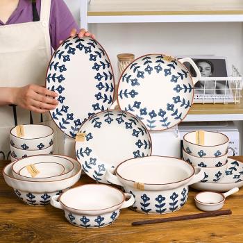 復古雙耳碗碟喬遷禮品餐具套裝日式飯碗盤子家用陶瓷碗筷精致大號