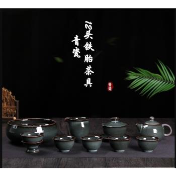 淘青瓷功夫茶具套裝手工哥窯鐵胎冰裂高檔青瓷茶壺整套家用簡易