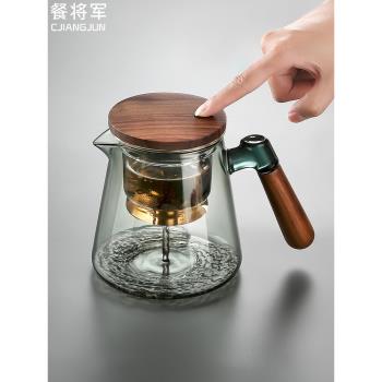 飄逸杯泡茶壺耐熱全玻璃內膽按壓式一鍵過濾沖茶器茶水分離茶壺