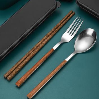 筷子勺子套裝一人一筷便攜餐具學生收納盒叉子單人木質筷子三件套