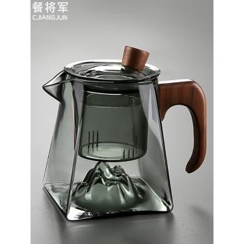 觀山玻璃茶壺耐高溫家用木把泡茶壺茶水分離花茶壺單壺紅茶泡茶器
