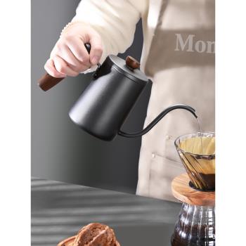 手沖咖啡壺不銹鋼掛耳咖啡手沖壺長嘴細口壺帶溫度計家用咖啡器具