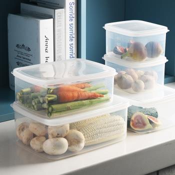 蔥花塑料正方形冰箱食品收納盒