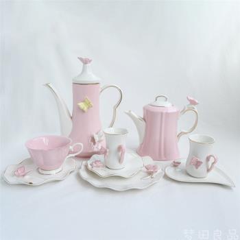 【夢田良品】出口歐式浪漫少女立體粉色蝴蝶描金茶壺咖啡杯碟平盤