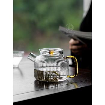 大容量玻璃泡茶壺｜鉆石紋豎條紋耐熱綠茶壺花茶壺燒水壺家用茶具