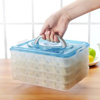 手提長方形塑料速凍餛飩盒便攜
