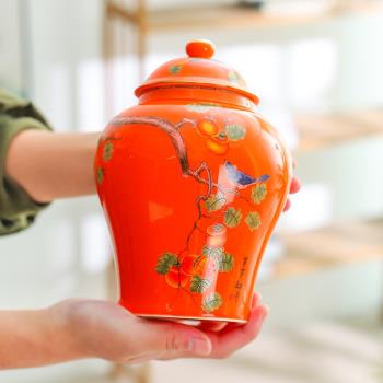 陶瓷茶葉罐事事如意中號密封罐中式將軍罐擺件藥材罐儲物罐家用罐