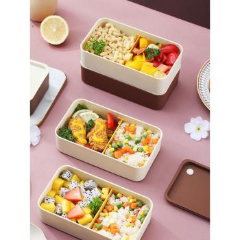 日式上班族飯盒微波爐加熱餐盒學生水果盒輕食沙拉減脂野餐便當盒
