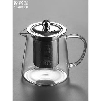 玻璃茶壺套裝家用客廳燒水泡茶壺茶水分離過濾沖茶器中式功夫茶具