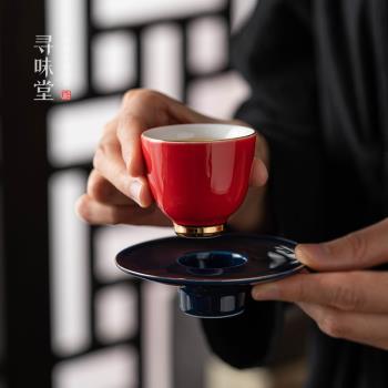 霽紅釉品茗杯與杯墊｜尋味堂描金茶杯霽藍杯託故宮紅陶瓷功夫茶具